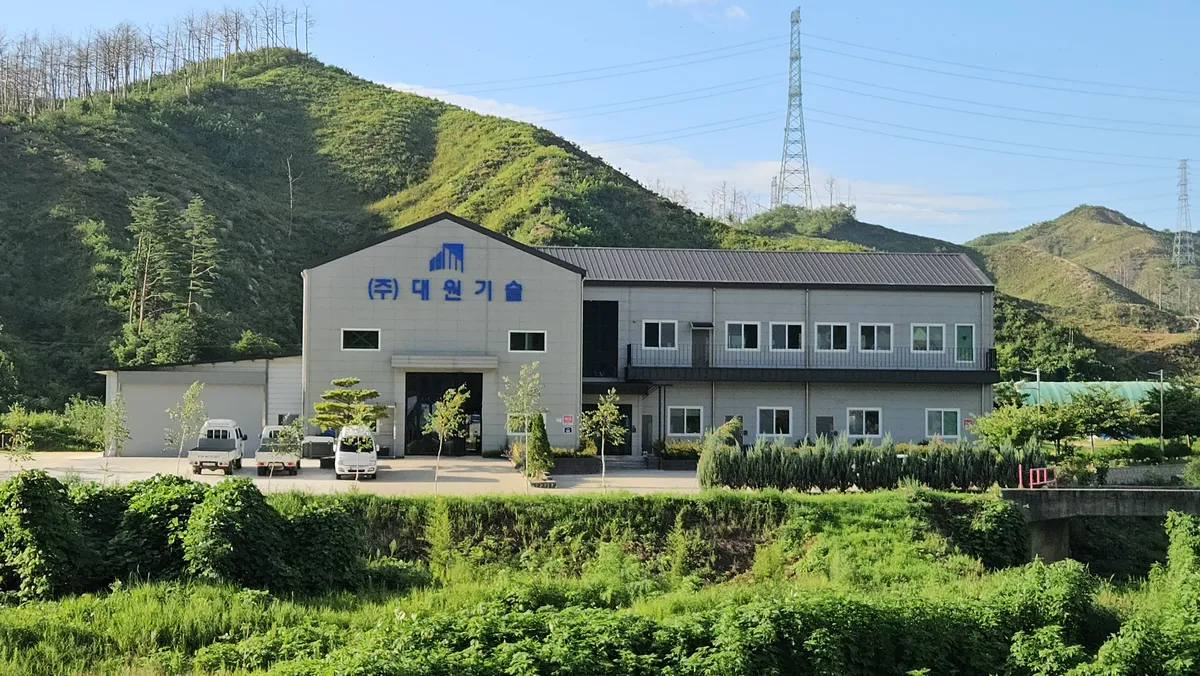 주식회사 대원기술의 간판과 사옥 외관